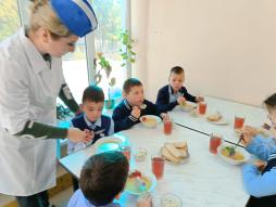 Родительский контроль